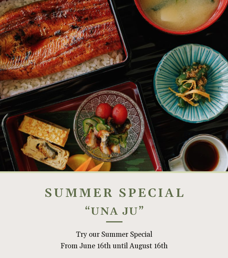 Summer Special - Una Ju